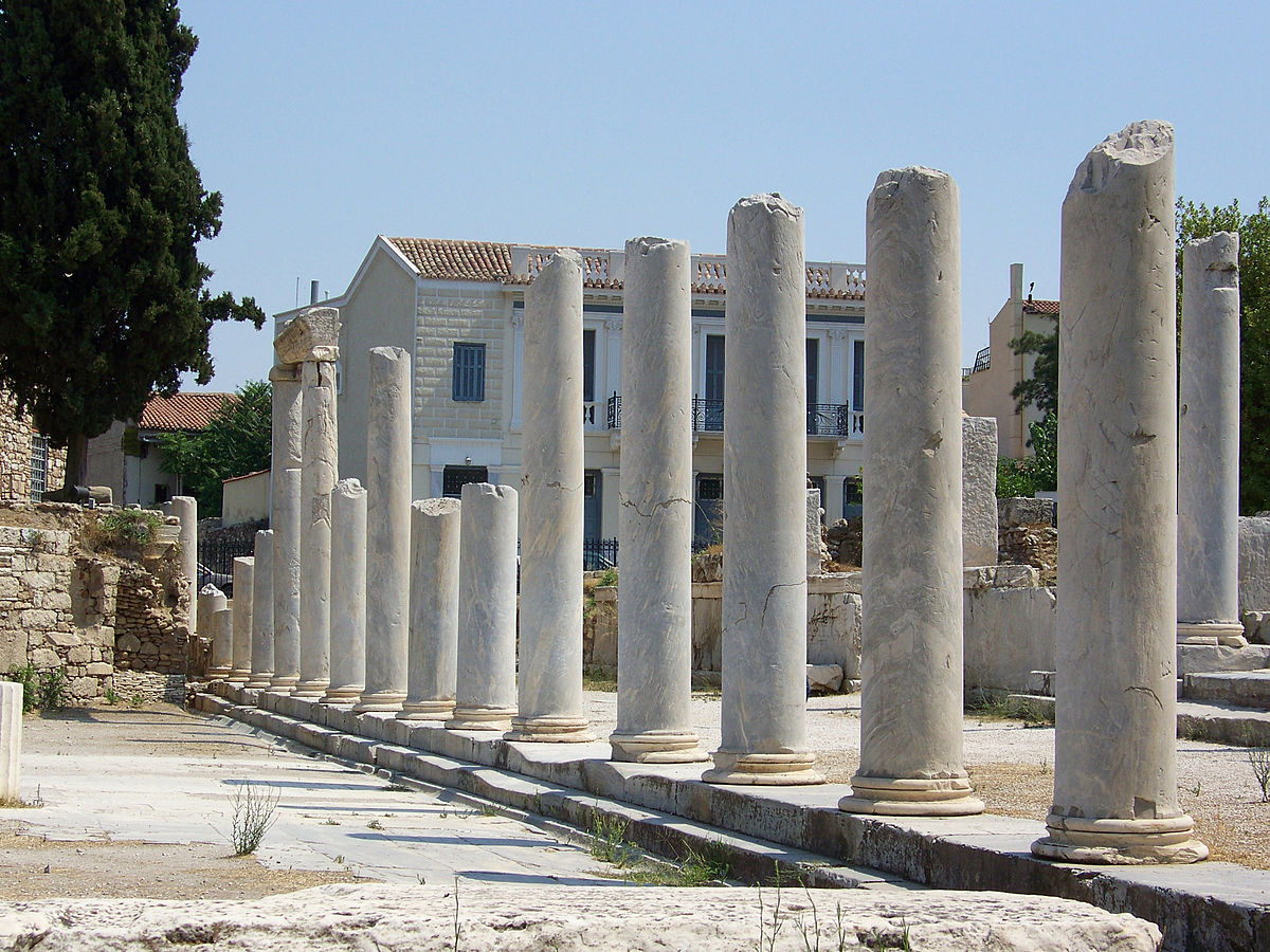 Athén római kori fórum