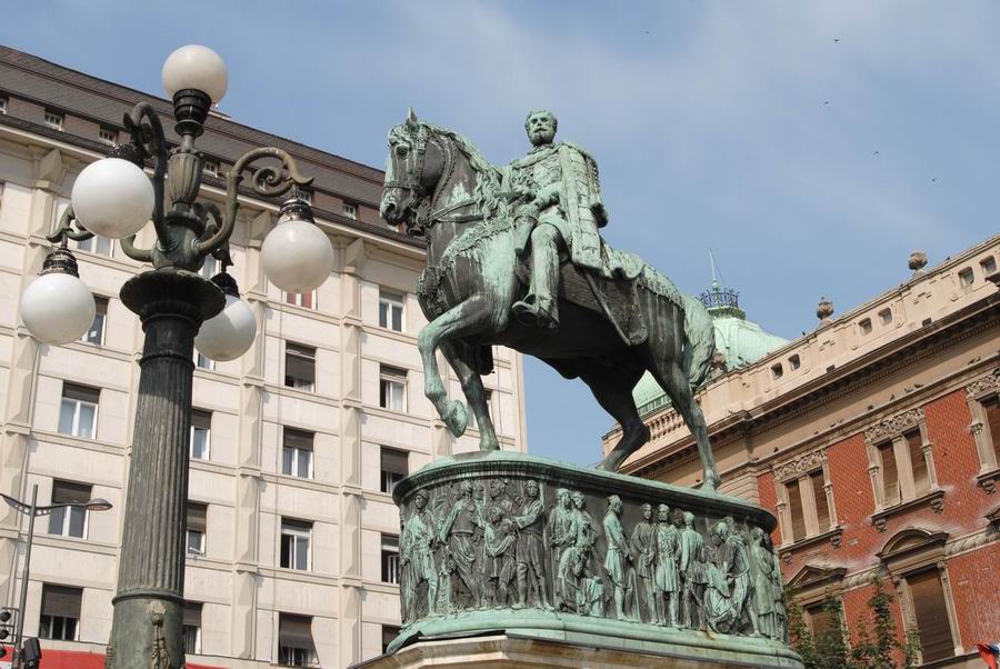 Belgrád Köztársaság tér