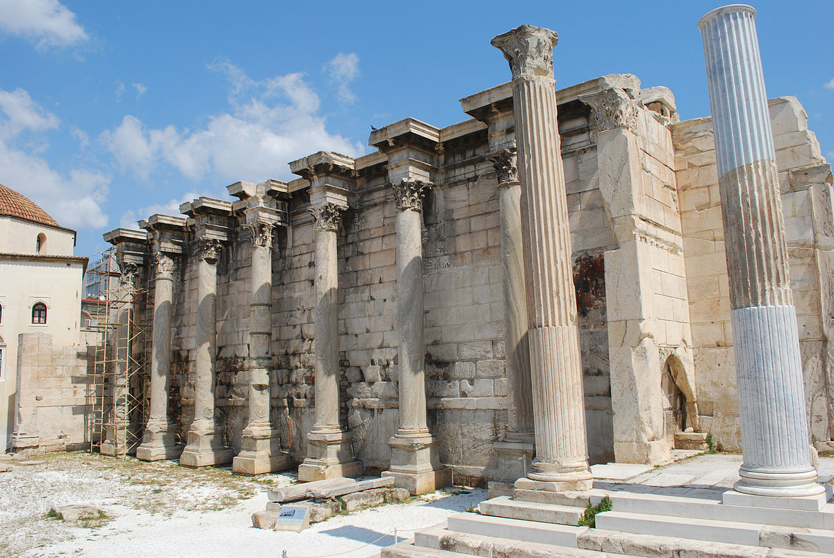 Athen Hadrianus könyvtára